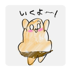 NIKAPICHI_20260617155725