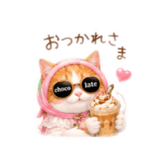私の妹、猫のちょこ