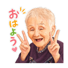 Kou_20260618082127