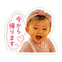 sui_20260618081612