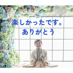 nao_20260618084744