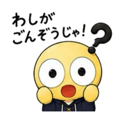 gonzou_20260618085944