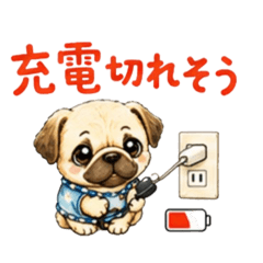 Miran and Mugi Everyday Messages