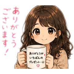 mihochan stamp1