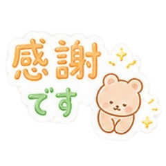 nanashi_20260618084050