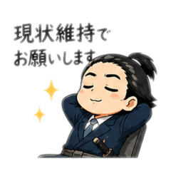 umetarou_20260618091636