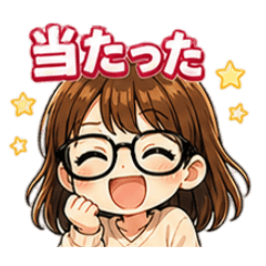 Fumie_20260618084717