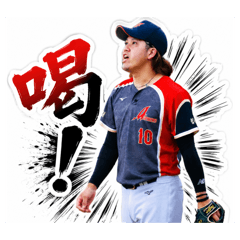 G.TAKU_20260618092953