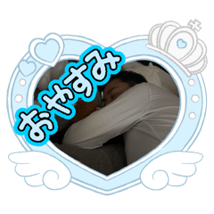 Yo-he-kun
