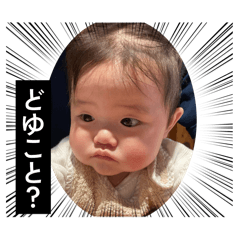 Eriko_20260618094328