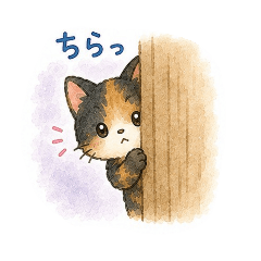 Riri_20260618090350