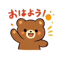haruka_20260618094455