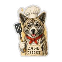 musashi_20260618100305