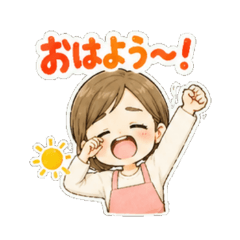 megu_20260618113109