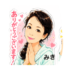 miki_20260618115320