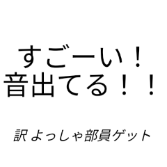 giritsuyu_20260618120855