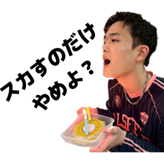 ALS 14th Ver.2