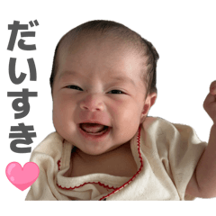 nase_20260618121440