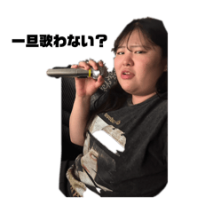 honami_20260618123524