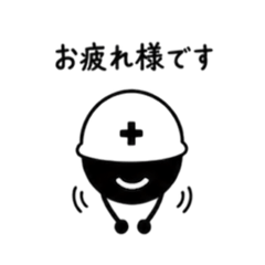 Be._20260618123252