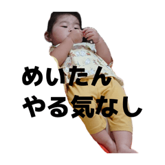 m_20260618121821