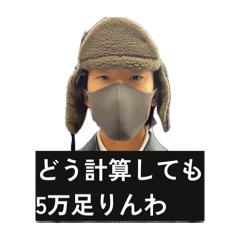 mineto_20260618123958