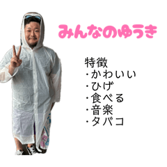 manyou_20260618120436