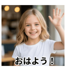 suikaclub_20260618123254