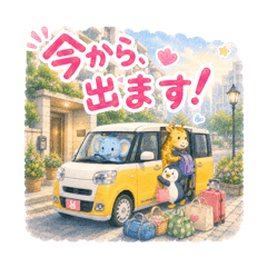 KAMUI studio_20260618124636