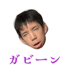 Gee_20260618124815