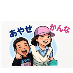 kitakami jijichan_20260618125900