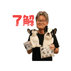 Kono Dad