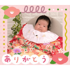 Airi_20260618130107