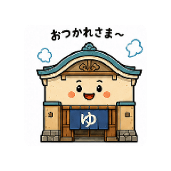 rie'sroom_20260618131113