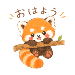 omochi_20260618133531