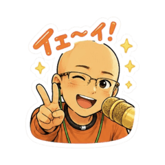 yabusan