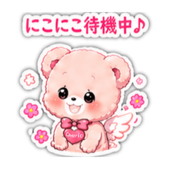Ma-i_20260618140843