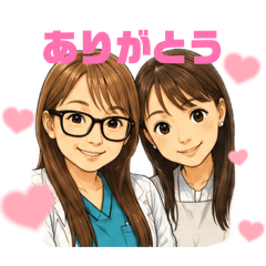 めめんめん
