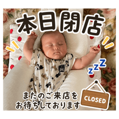Rin_20260618143012