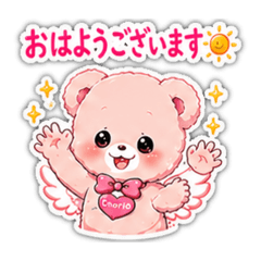 Ma-i_20260618142812