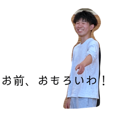 Kondo lab