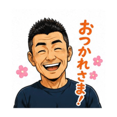 docoka_20260618150236