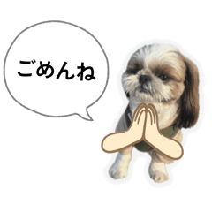 our_angel