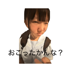 haruka_20260618152627