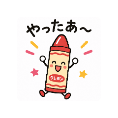 rie'sroom_20260618152049