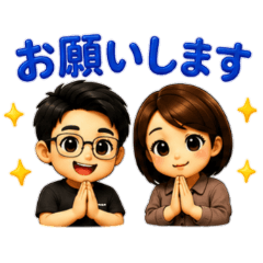 atagokai_20260618152245