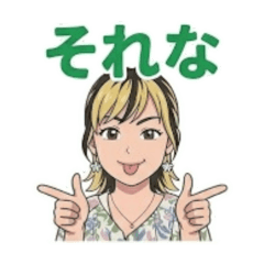 nagi_20260618153132