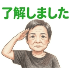 hisa_20260618153132