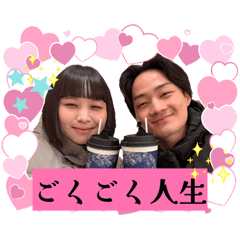 YUZU AND KAZU_20260618153852