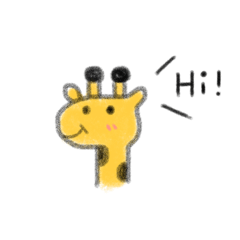 Emotional Giraffe
